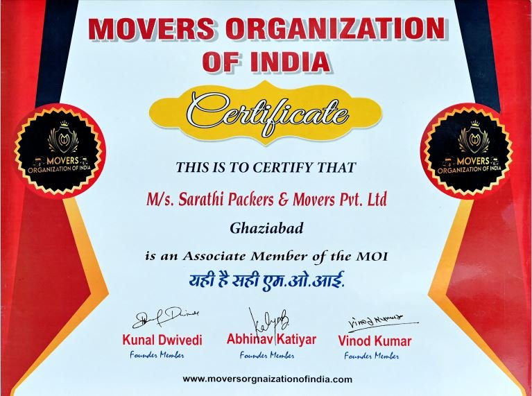 certificate3
