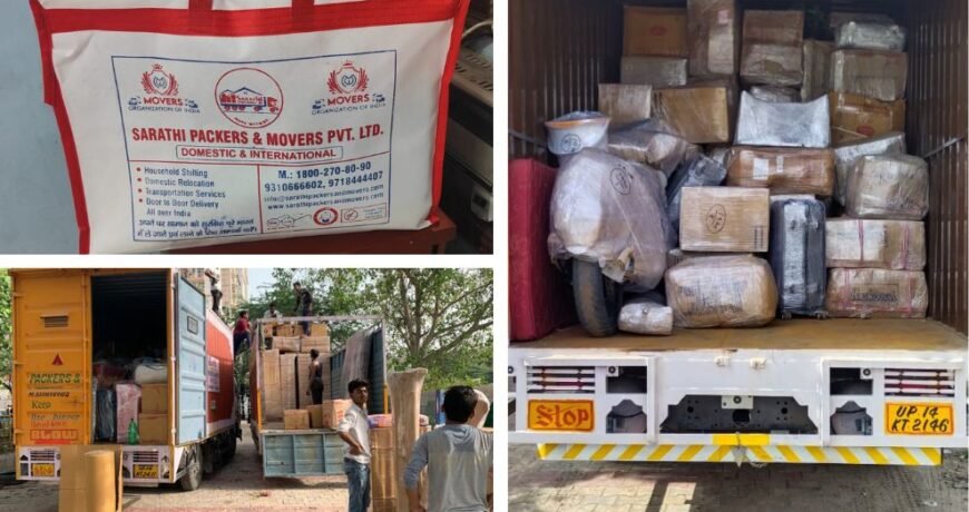 Loading Services in Ghaziabad